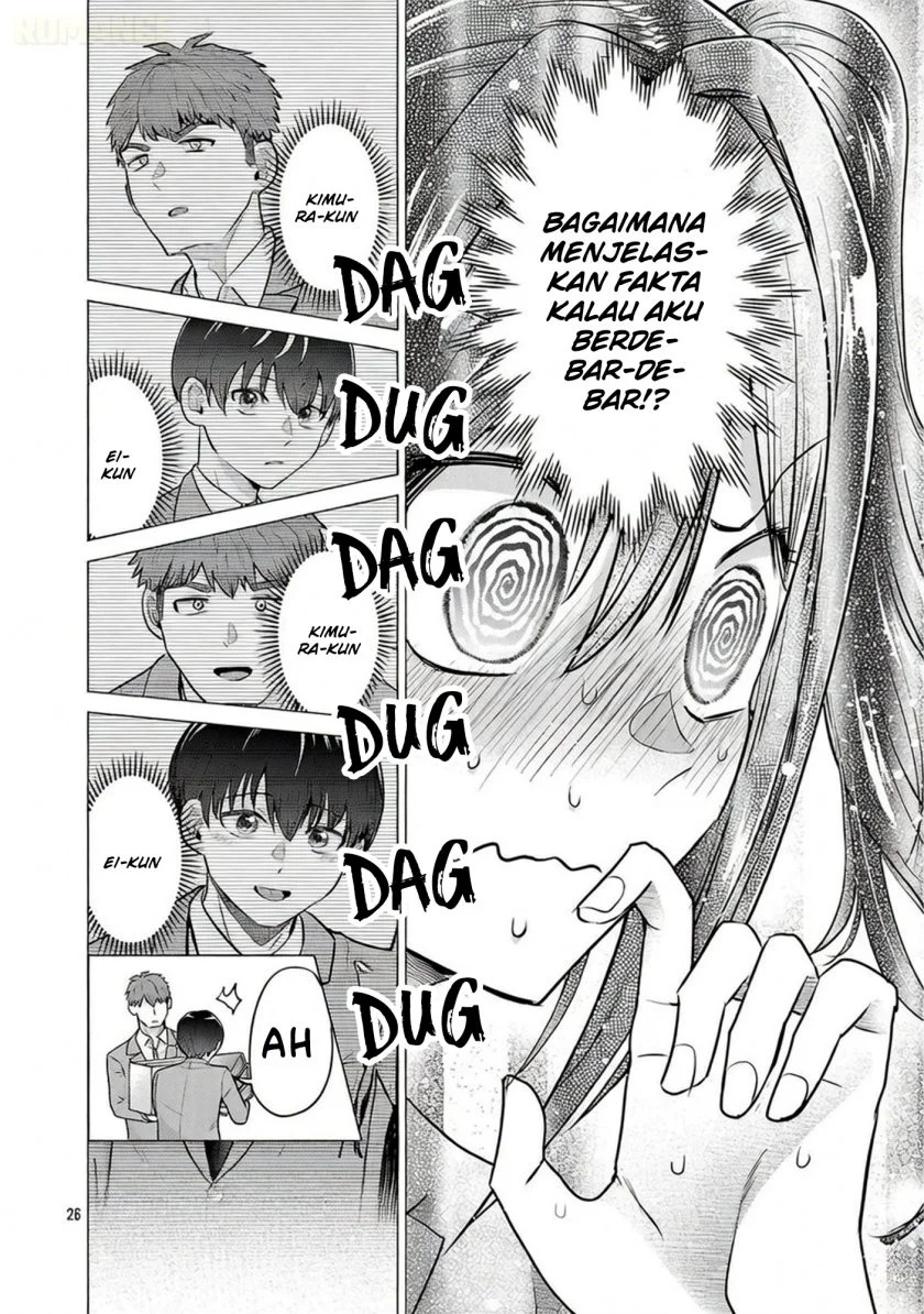 make heroine o katasetai chapter 8 - Page 27