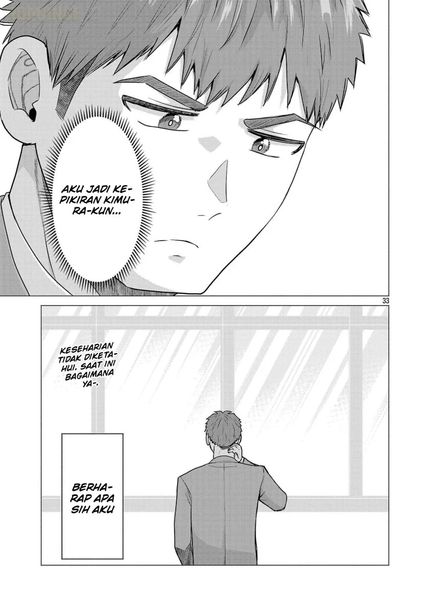 make heroine o katasetai chapter 8 - Page 34