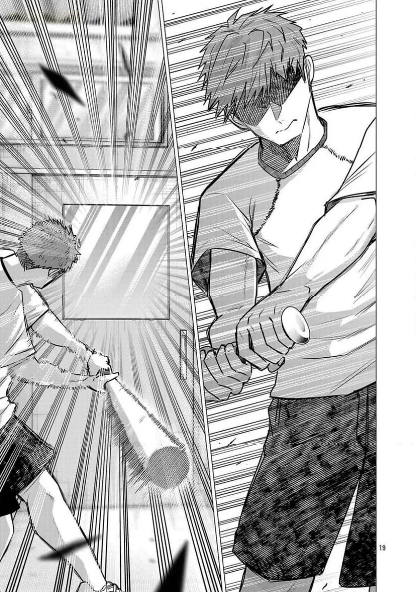 make heroine o katasetai chapter 9 - Page 20