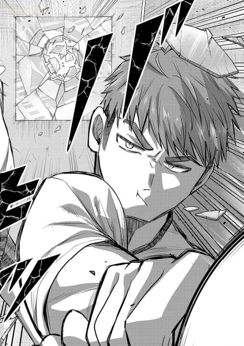 make heroine o katasetai chapter 9 - Page 21