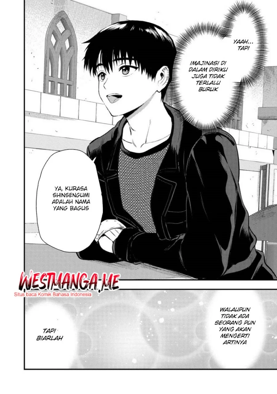 Makenshi no Maken Niyoru Maken no Tame no Harem Life Chapter 33 Gambar 28