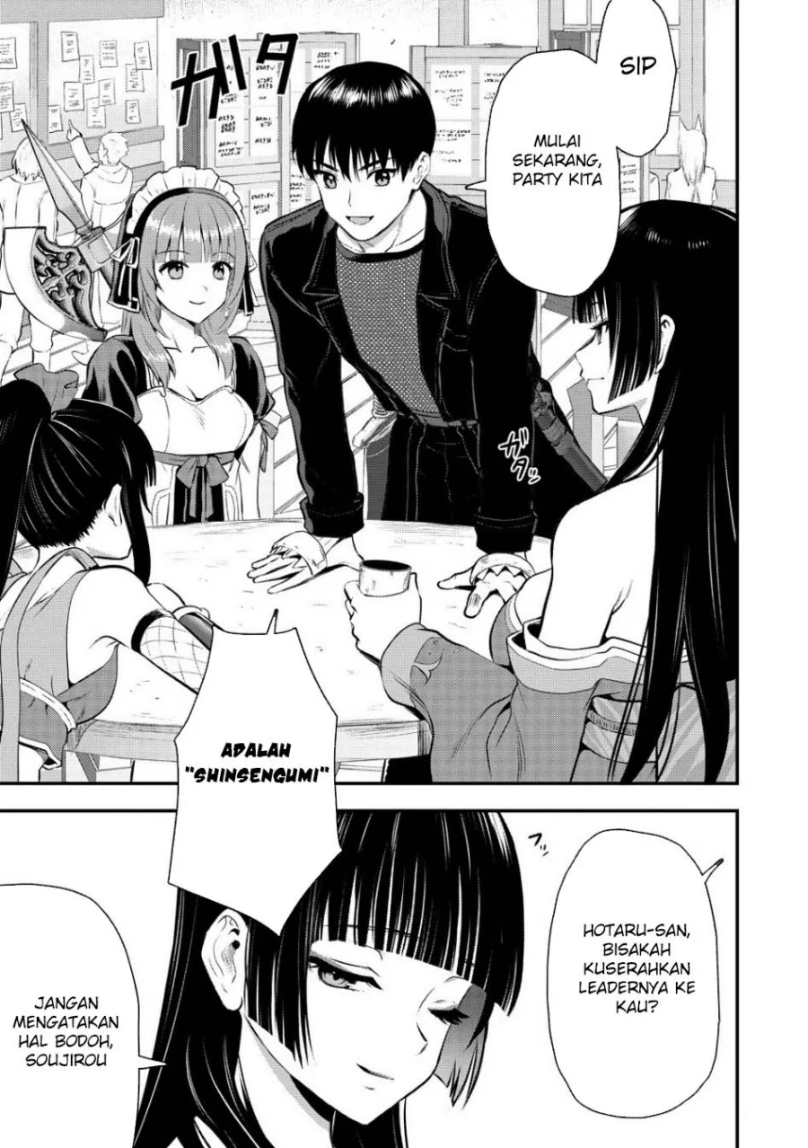 Makenshi no Maken Niyoru Maken no Tame no Harem Life Chapter 33 Gambar 31