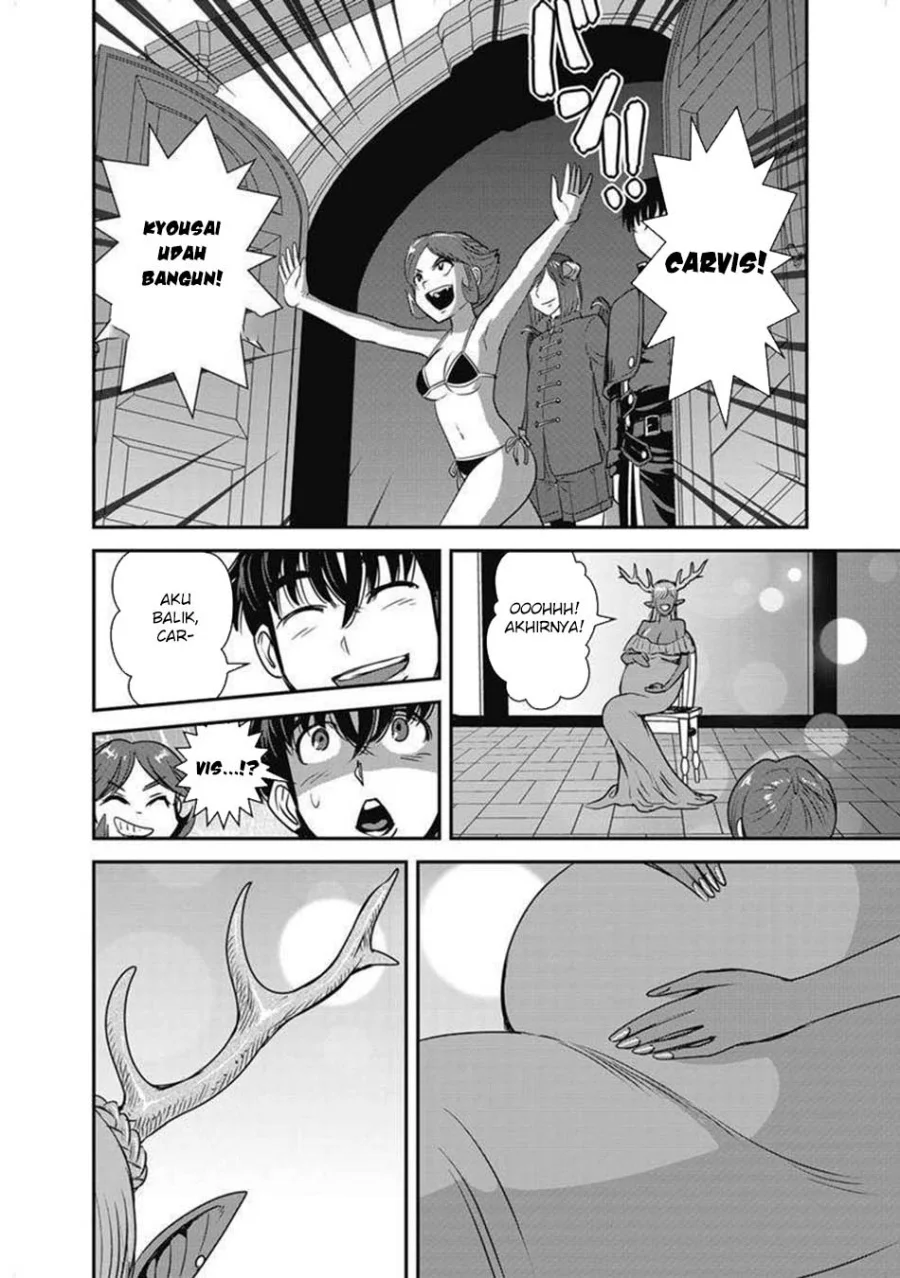 Makikomarete Isekai Teni suru Yatsu wa, Taitei Cheat Chapter 63.1 Gambar 12