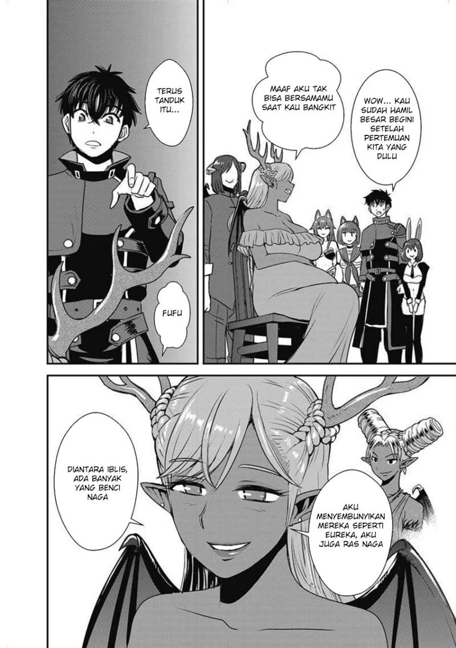 Makikomarete Isekai Teni suru Yatsu wa, Taitei Cheat Chapter 63.1 Gambar 14