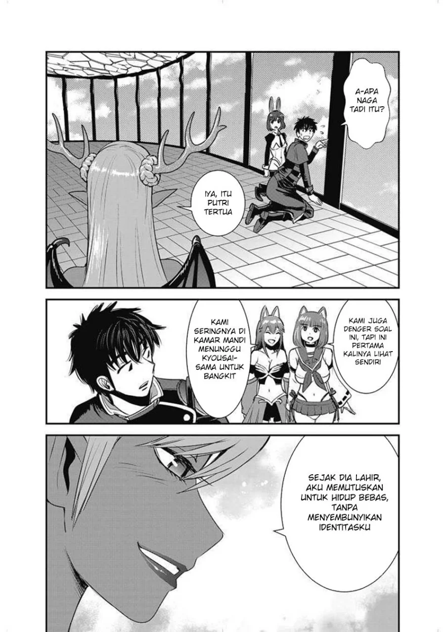 Makikomarete Isekai Teni suru Yatsu wa, Taitei Cheat Chapter 63.1 Gambar 18