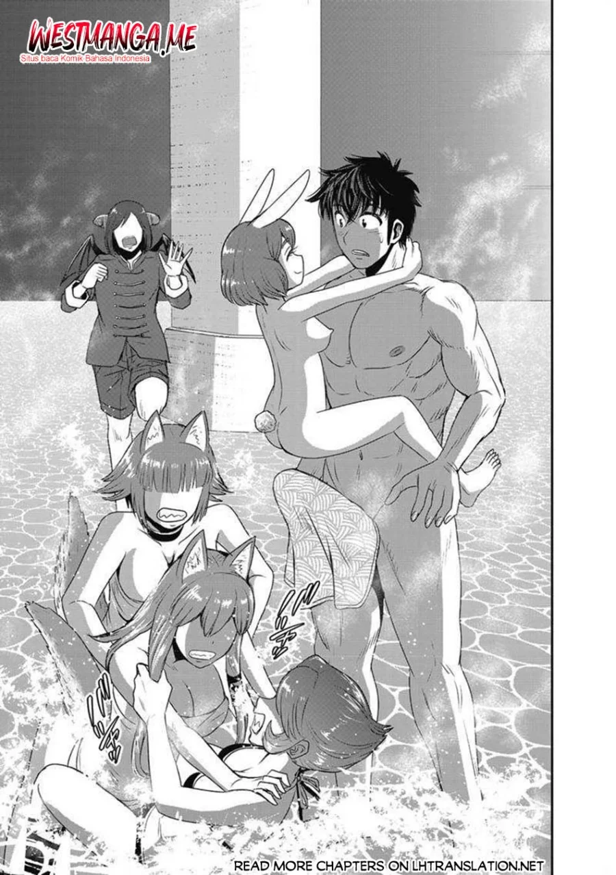 Manga Makikomarete Isekai Teni suru Yatsu wa, Taitei Cheat Chapter 63.1 gambar nomor 2