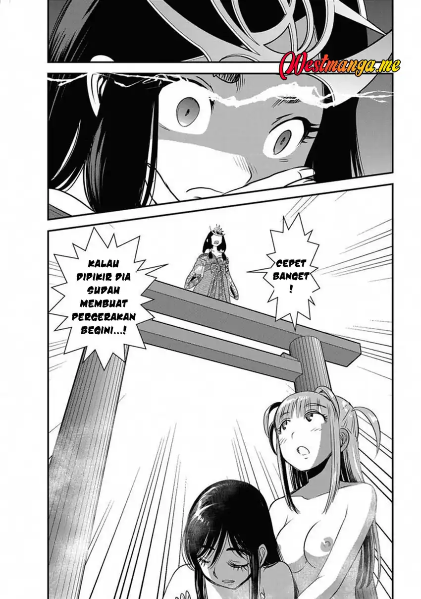 Makikomarete Isekai Teni suru Yatsu wa, Taitei Cheat Chapter 64 Gambar 15