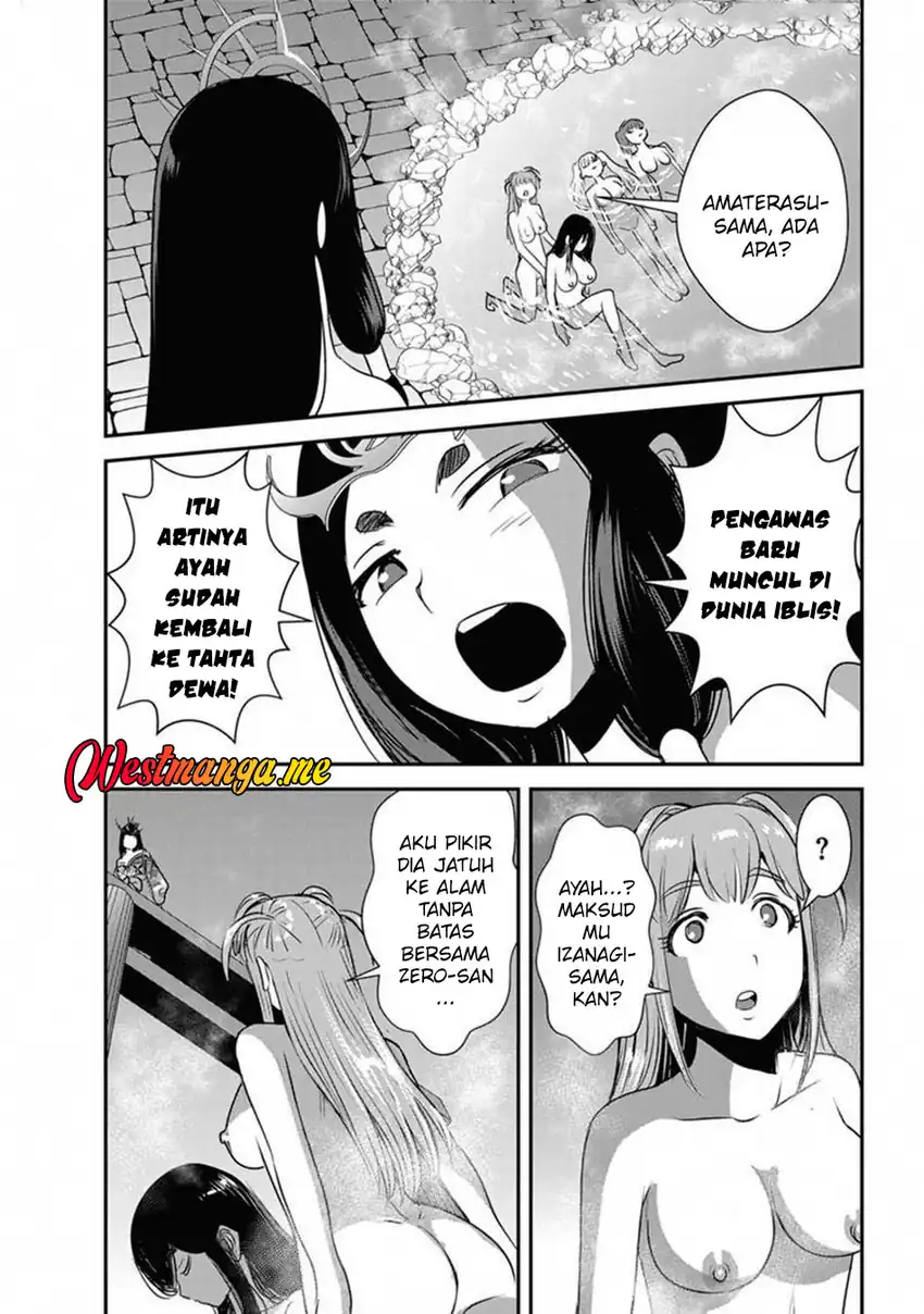 Makikomarete Isekai Teni suru Yatsu wa, Taitei Cheat Chapter 64 Gambar 16