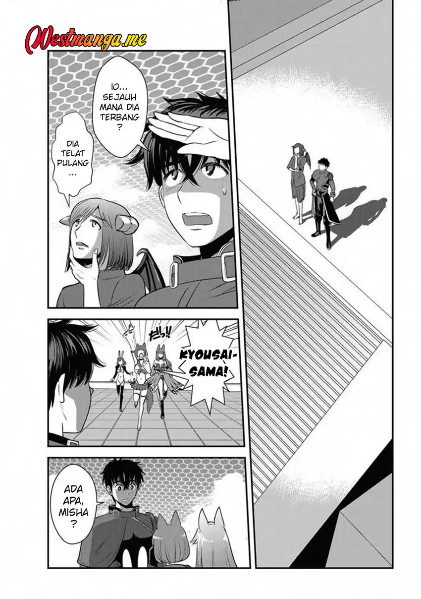 Makikomarete Isekai Teni suru Yatsu wa, Taitei Cheat Chapter 64 Gambar 20