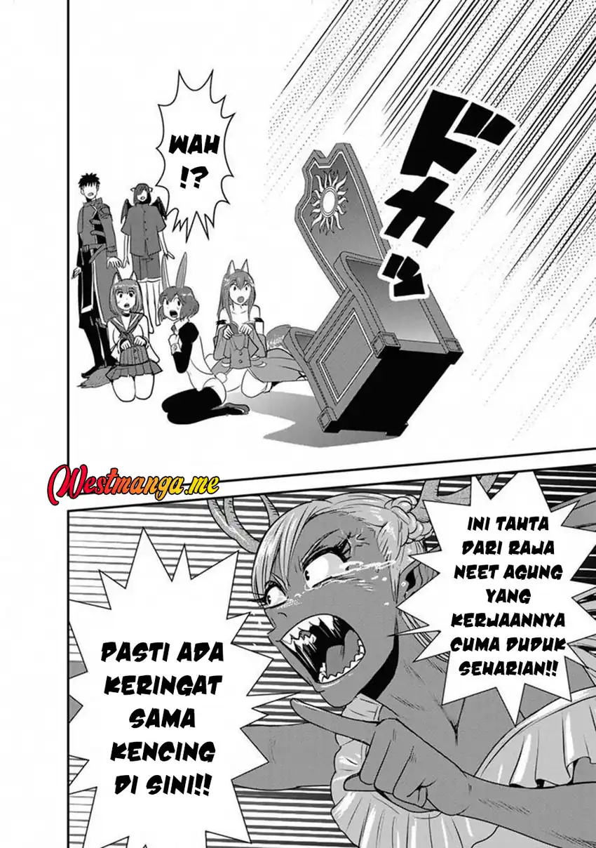 Makikomarete Isekai Teni suru Yatsu wa, Taitei Cheat Chapter 64 Gambar 24