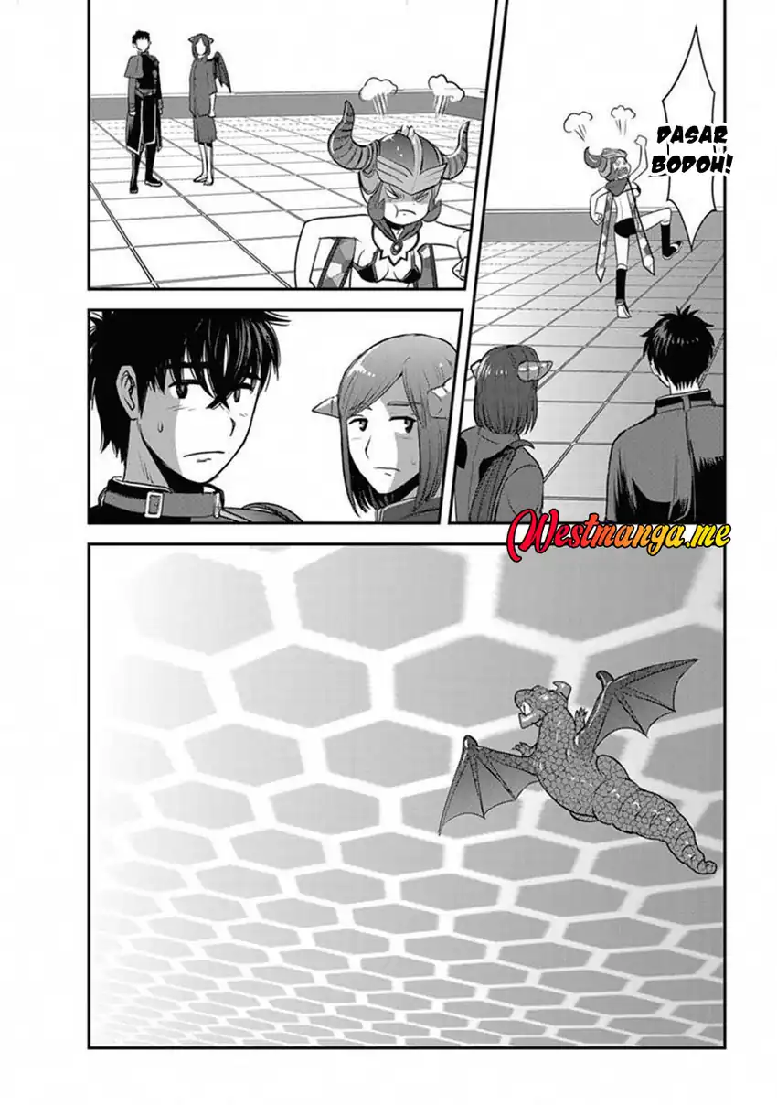 Makikomarete Isekai Teni suru Yatsu wa, Taitei Cheat Chapter 64 Gambar 8