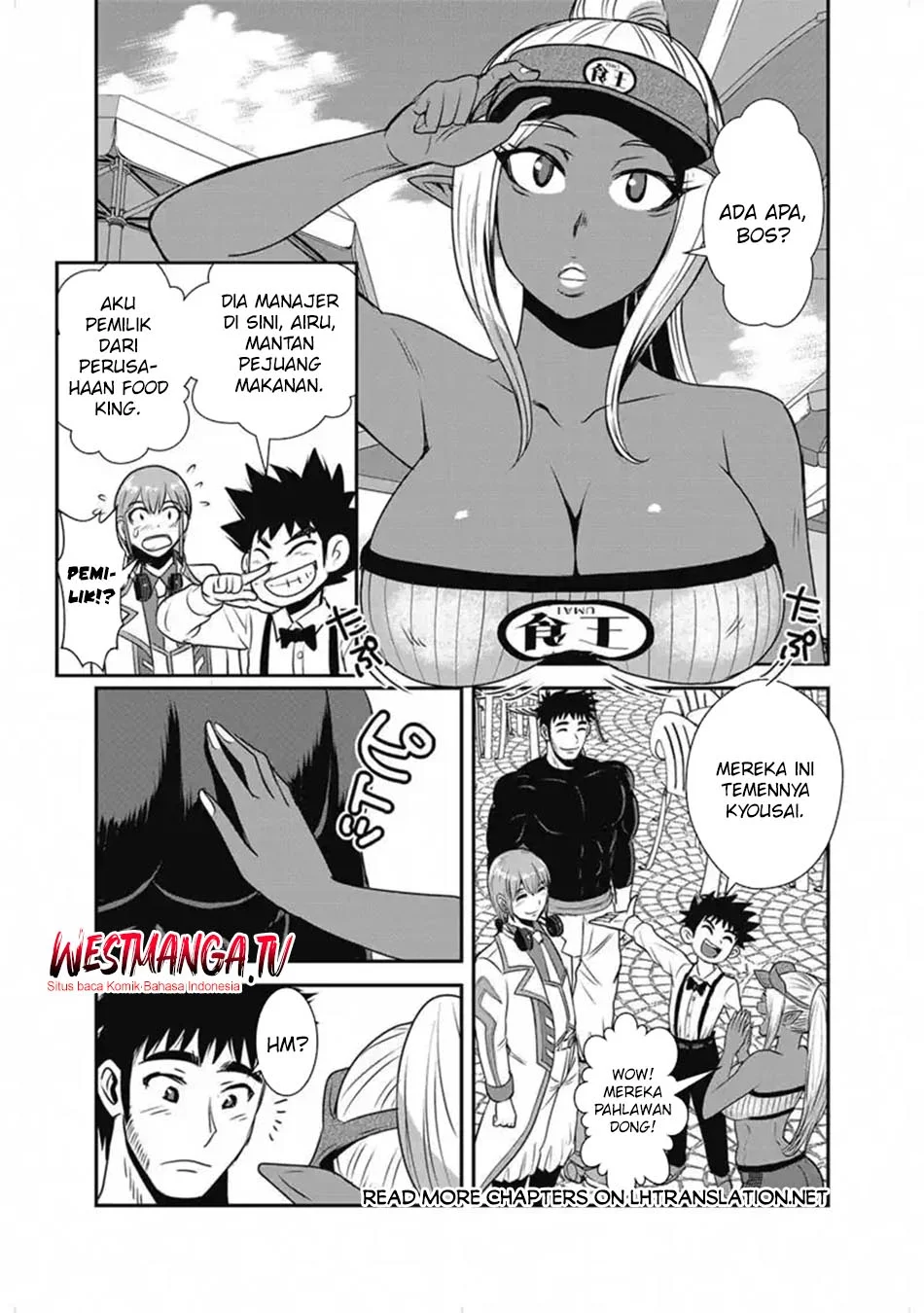 Makikomarete Isekai Teni suru Yatsu wa, Taitei Cheat Chapter 66.1 Gambar 15