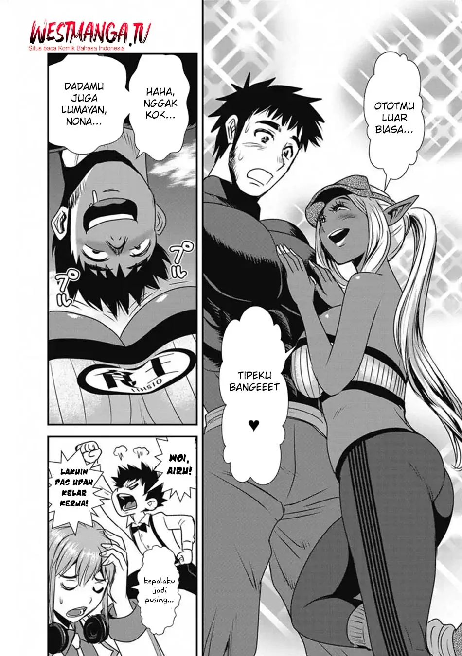 Makikomarete Isekai Teni suru Yatsu wa, Taitei Cheat Chapter 66.1 Gambar 16