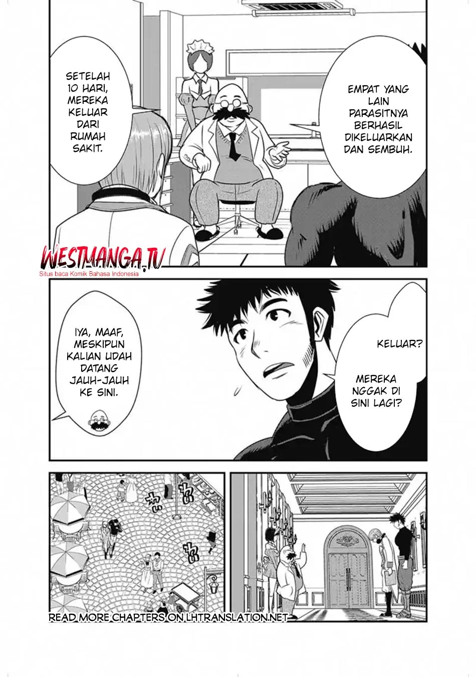 Makikomarete Isekai Teni suru Yatsu wa, Taitei Cheat Chapter 66.1 Gambar 9