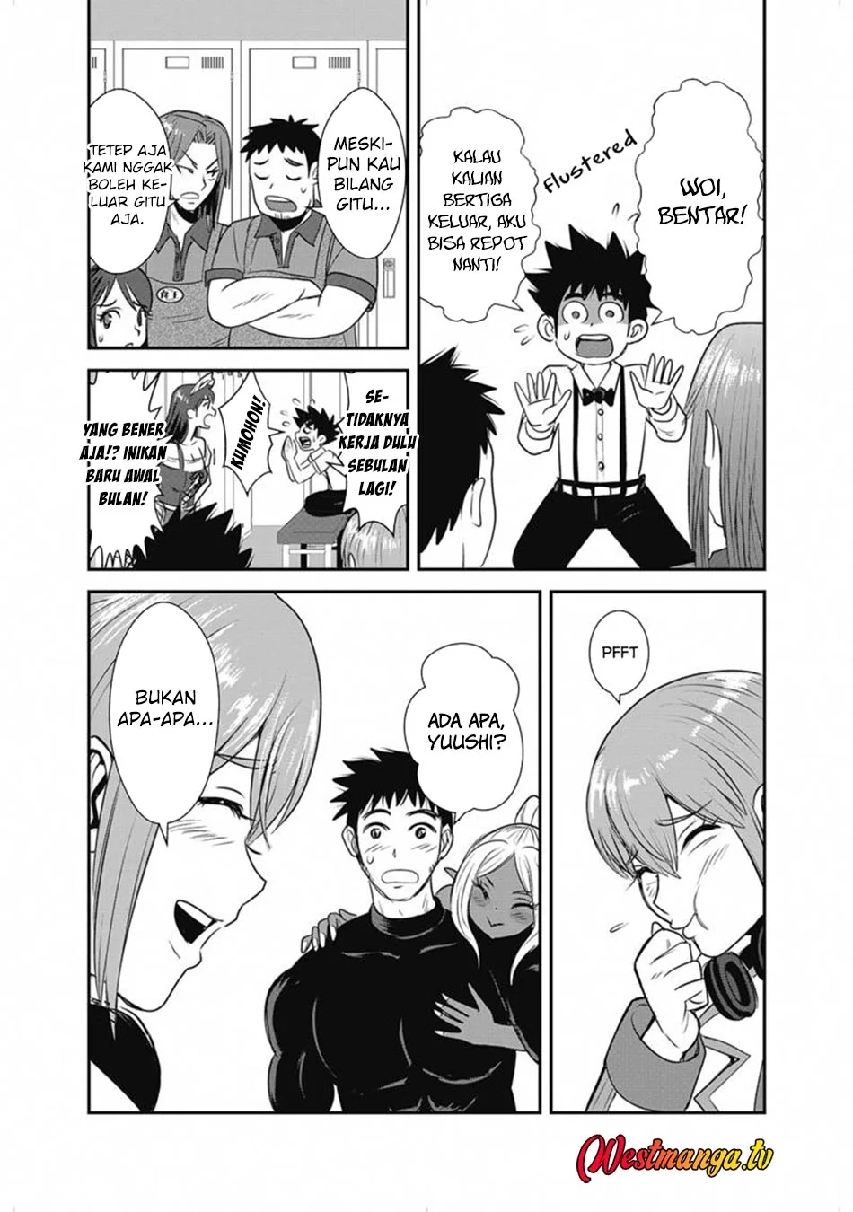 Makikomarete Isekai Teni suru Yatsu wa, Taitei Cheat Chapter 66.2 Gambar 13