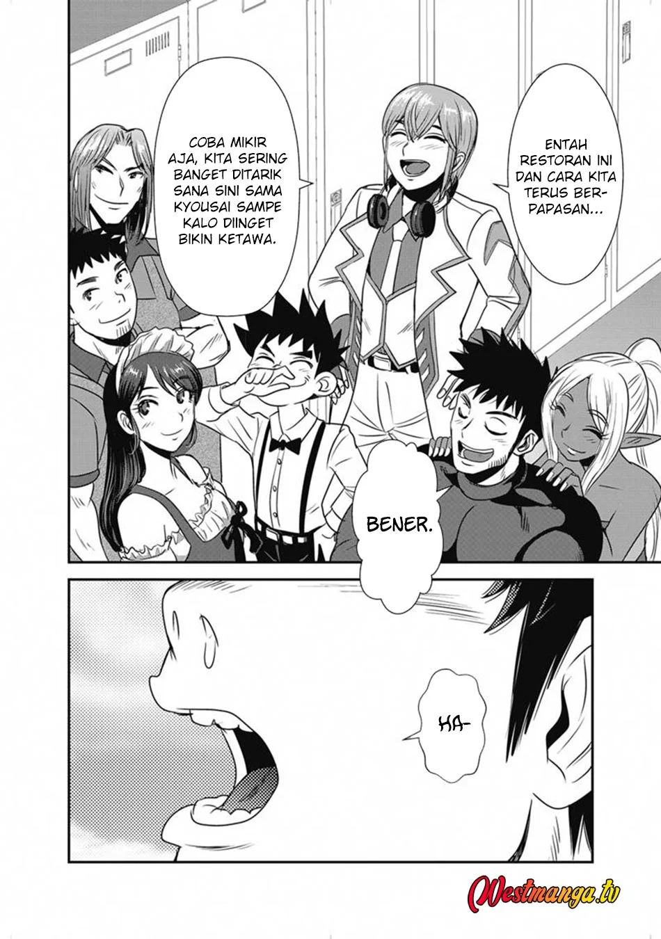 Makikomarete Isekai Teni suru Yatsu wa, Taitei Cheat Chapter 66.2 Gambar 14