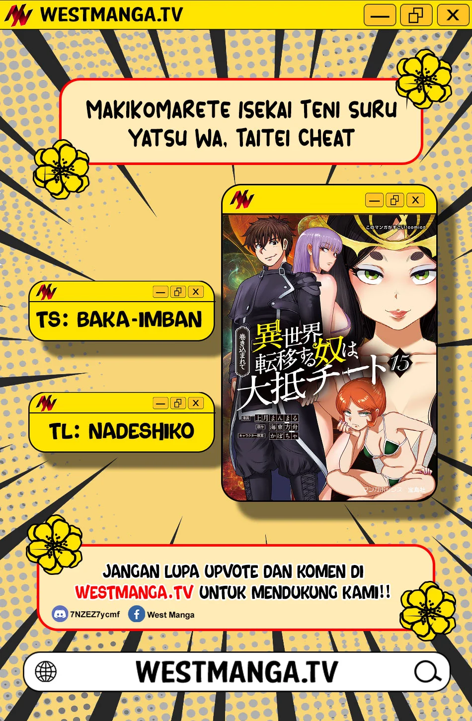 Manga Makikomarete Isekai Teni suru Yatsu wa, Taitei Cheat Chapter 66.2 gambar 2