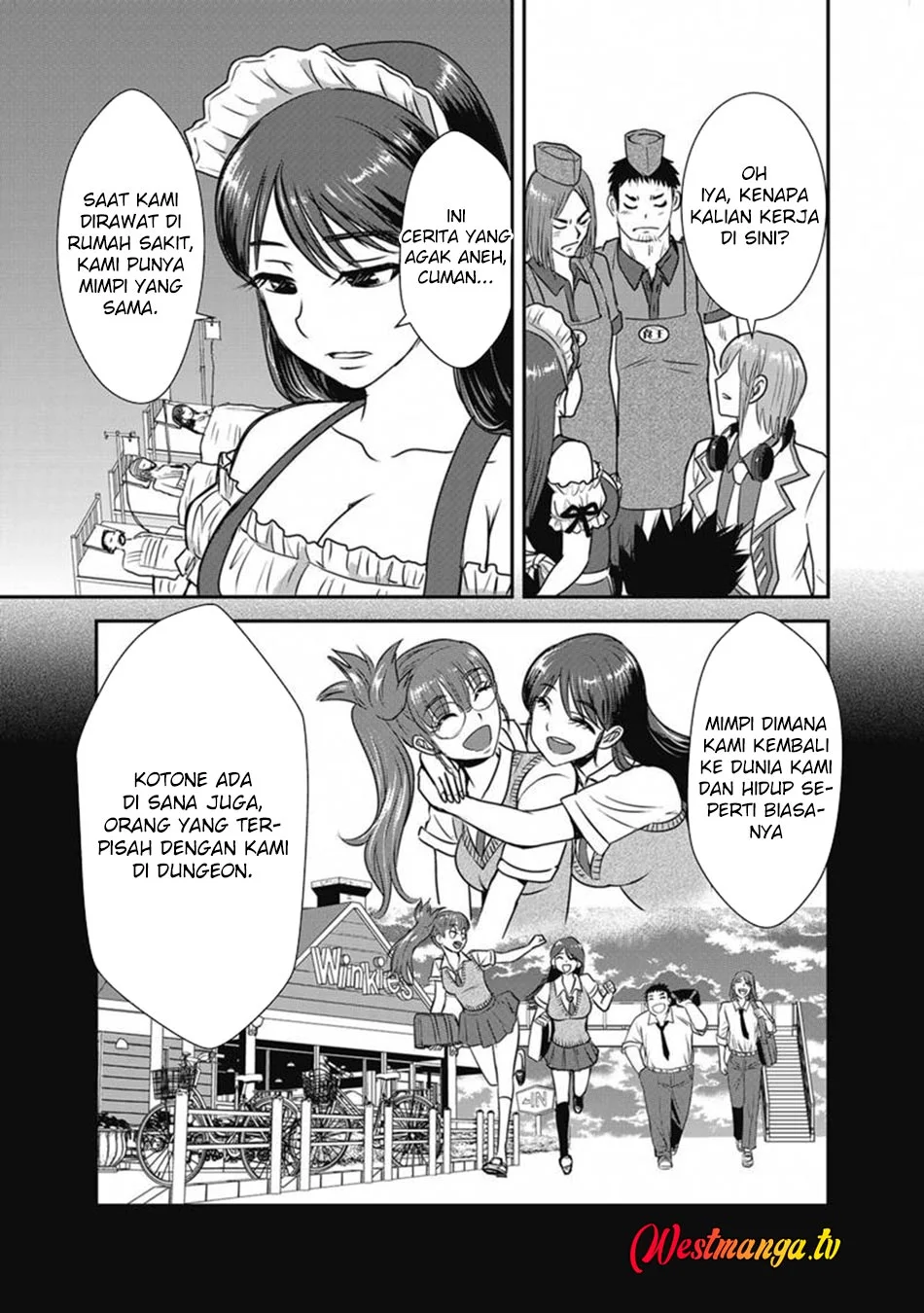 Makikomarete Isekai Teni suru Yatsu wa, Taitei Cheat Chapter 66.2 Gambar 3