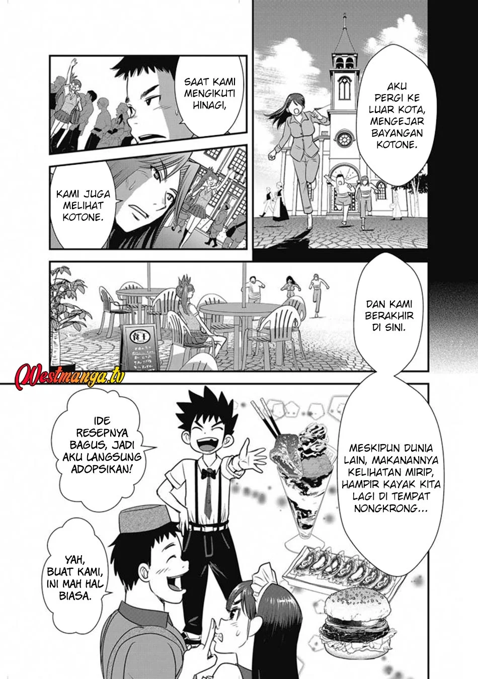 Makikomarete Isekai Teni suru Yatsu wa, Taitei Cheat Chapter 66.2 Gambar 5