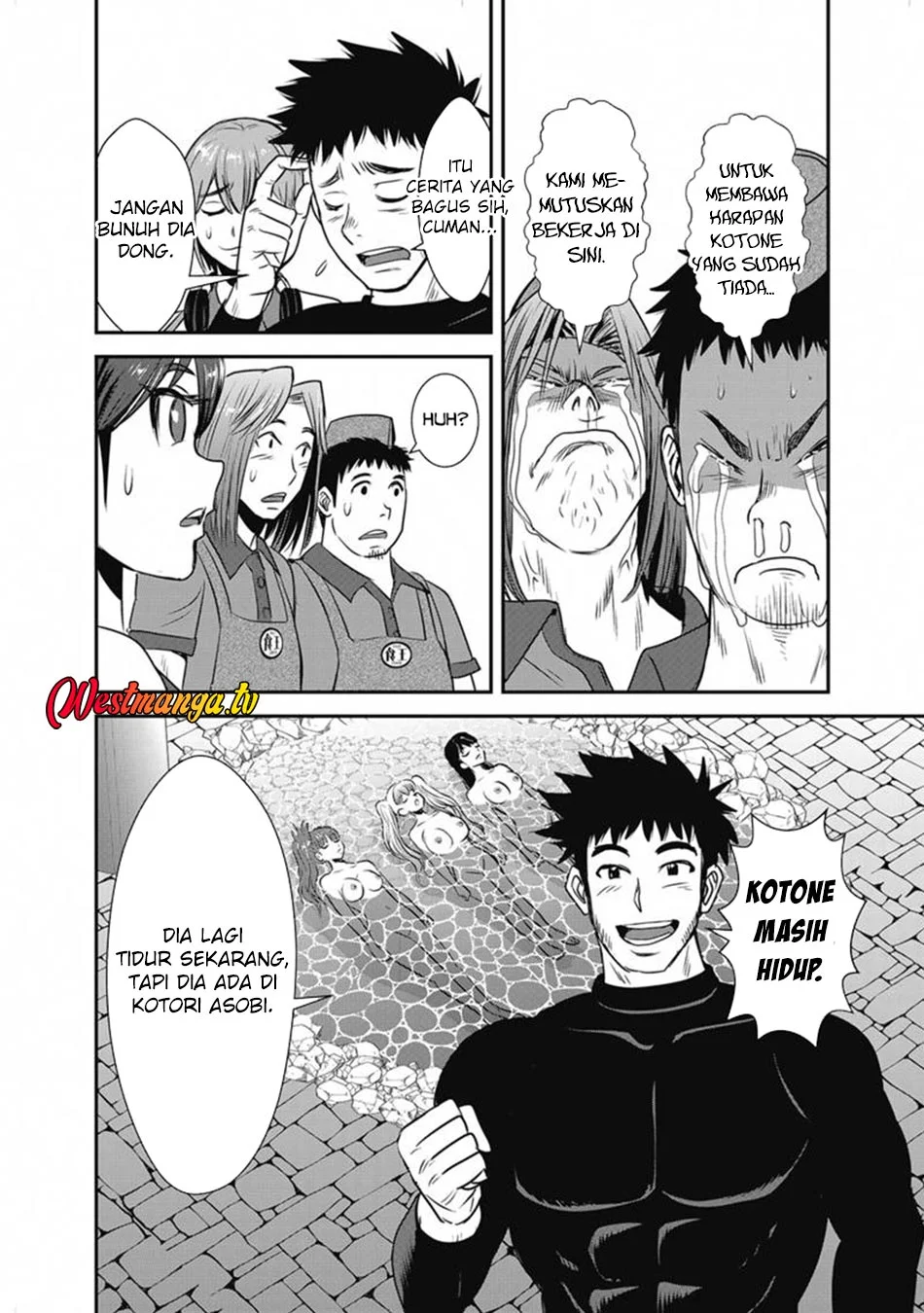 Makikomarete Isekai Teni suru Yatsu wa, Taitei Cheat Chapter 66.2 Gambar 6