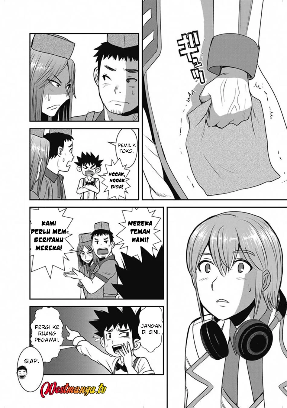 Makikomarete Isekai Teni suru Yatsu wa, Taitei Cheat Chapter 66.2 Gambar 8