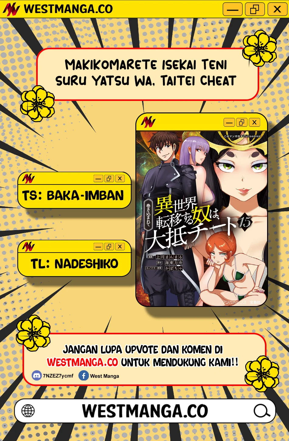 Manga Makikomarete Isekai Teni suru Yatsu wa, Taitei Cheat Chapter 67 gambar 2