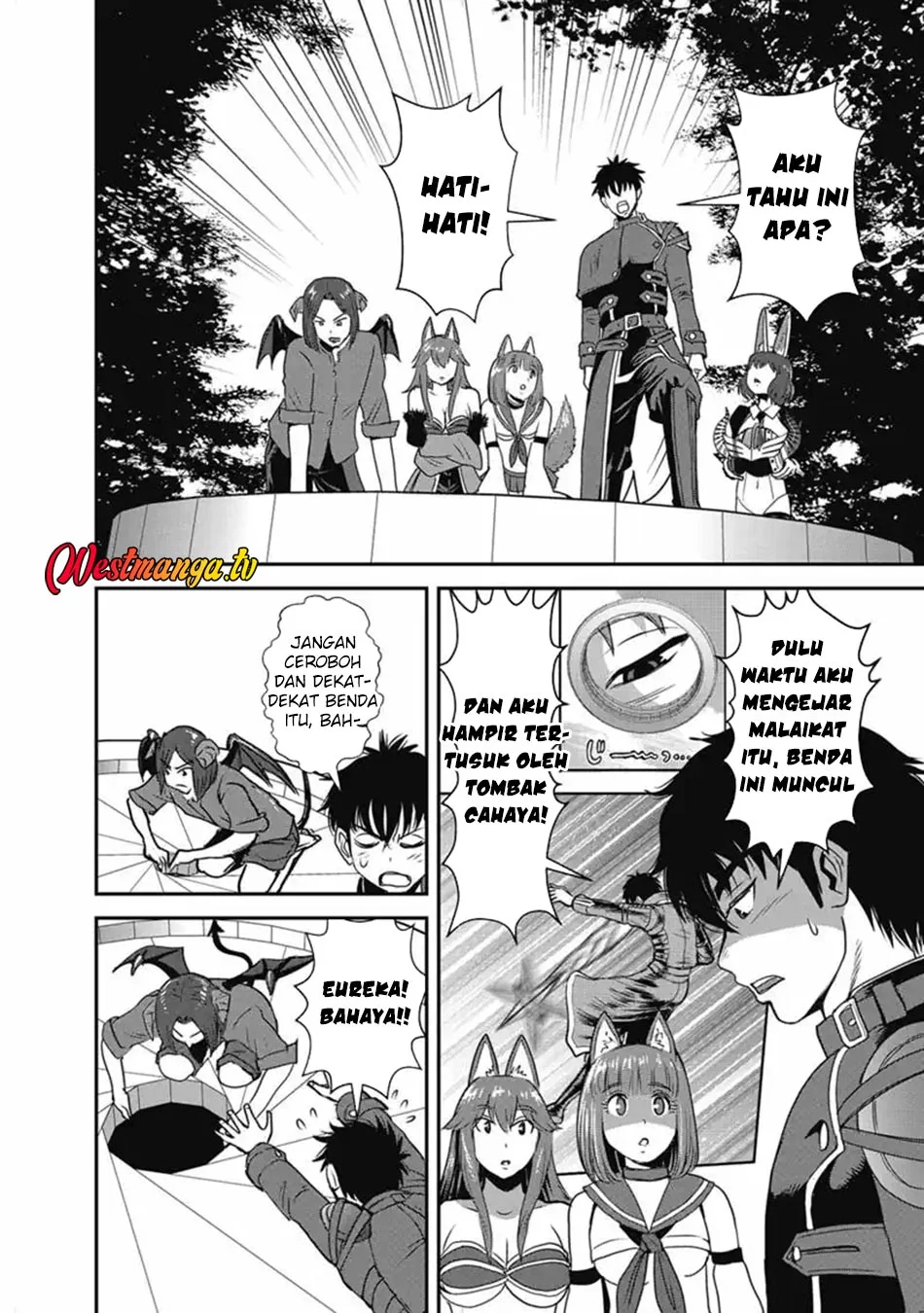 Makikomarete Isekai Teni suru Yatsu wa, Taitei Cheat Chapter 67 Gambar 20