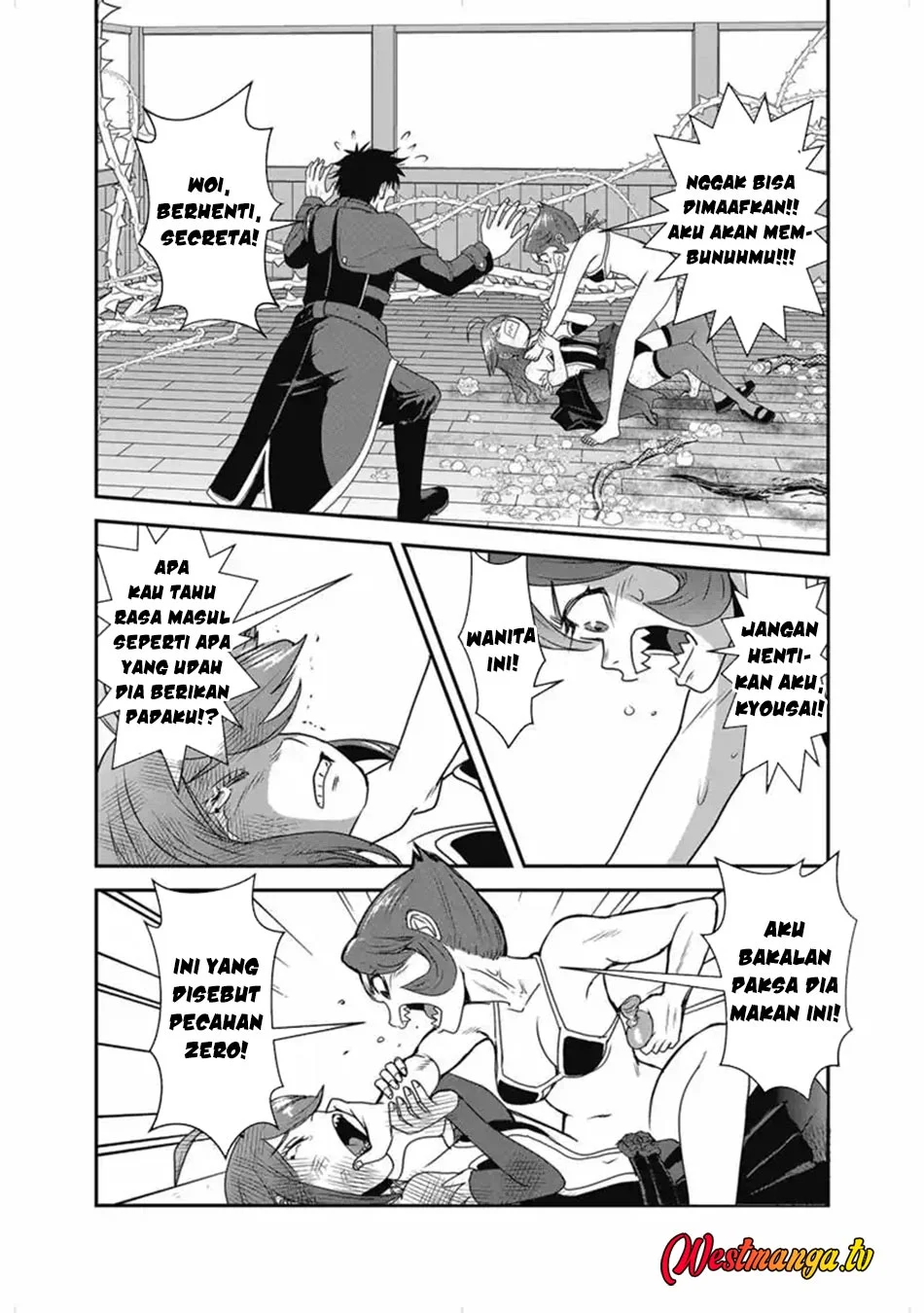 Makikomarete Isekai Teni suru Yatsu wa, Taitei Cheat Chapter 67 Gambar 26