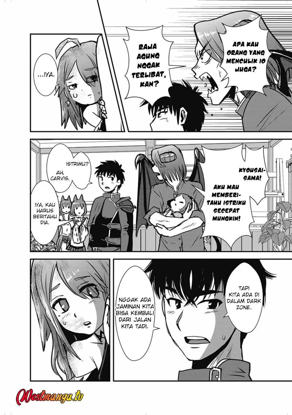 Makikomarete Isekai Teni suru Yatsu wa, Taitei Cheat Chapter 67 Gambar 35