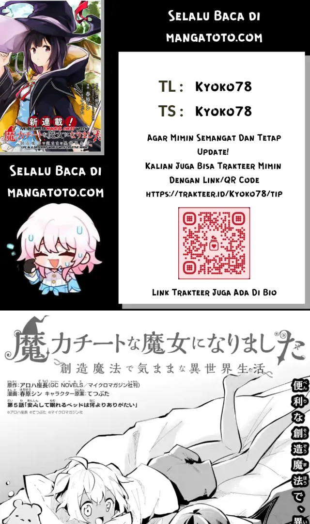 Baca Komik Making Magic: The Sweet Life of a Witch Who Knows an Infinite MP Loophole Chapter 5 Gambar 1