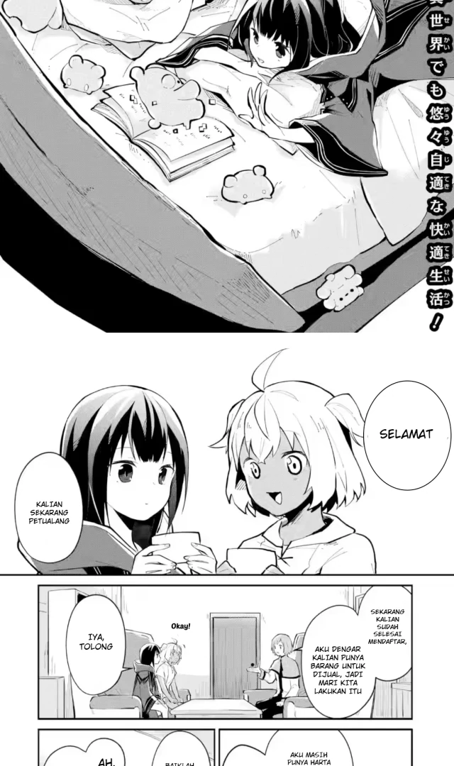 Baca Manga Making Magic: The Sweet Life of a Witch Who Knows an Infinite MP Loophole Chapter 5 Gambar 2
