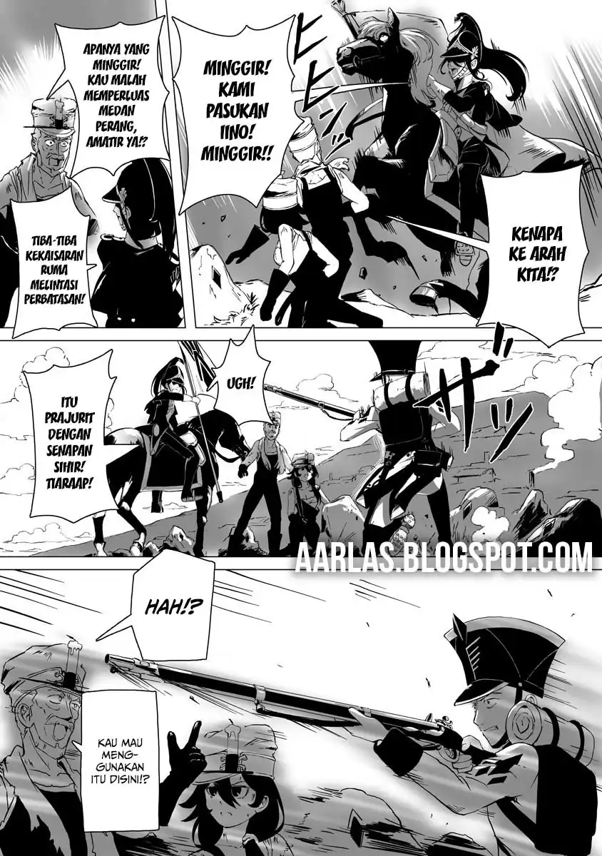 Makou Senretsu Chapter 1 Gambar 19