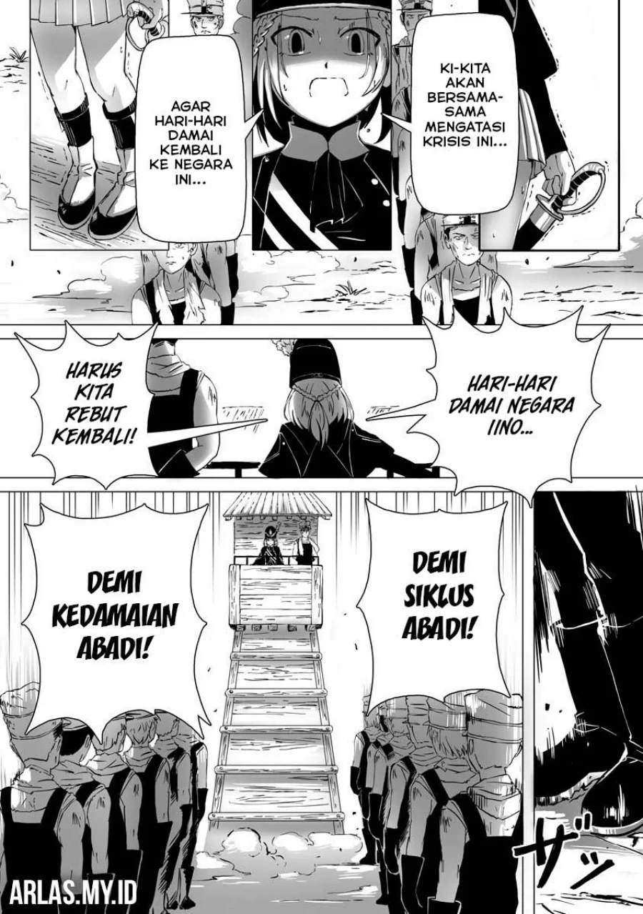 Makou Senretsu Chapter 2 Gambar 5