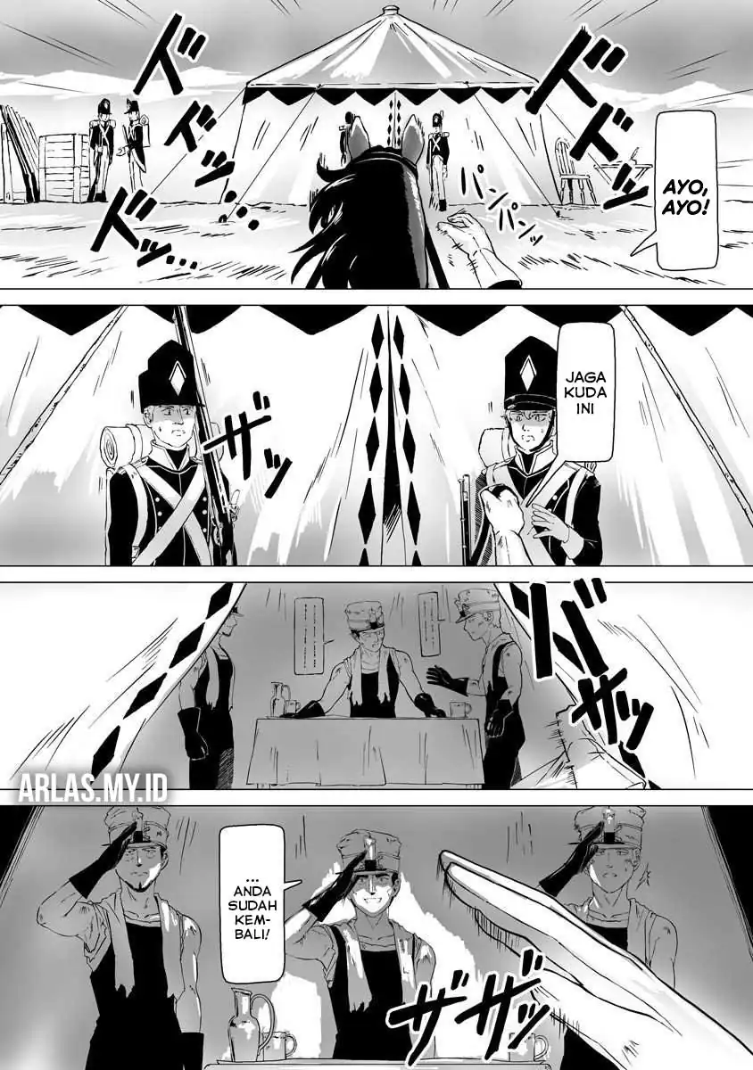 Manga Makou Senretsu Chapter 3 gambar nomor 2