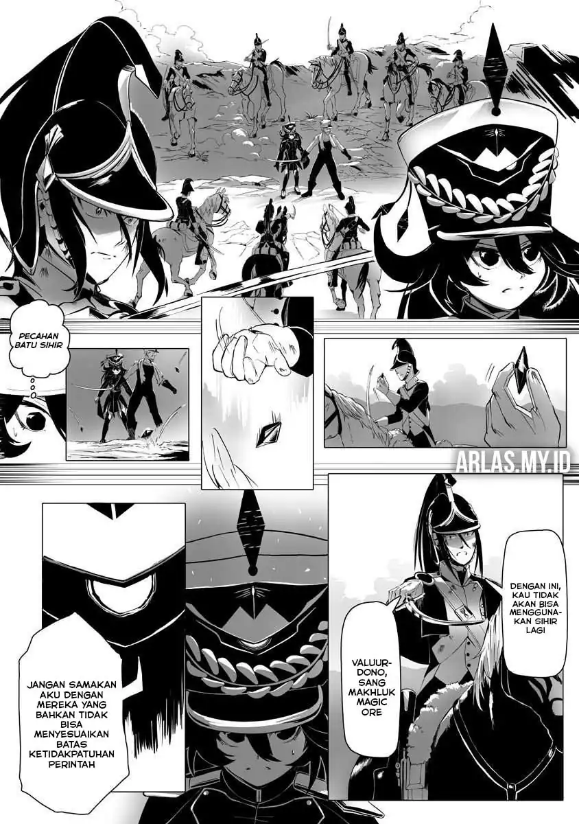 Manga Makou Senretsu Chapter 4 gambar nomor 2