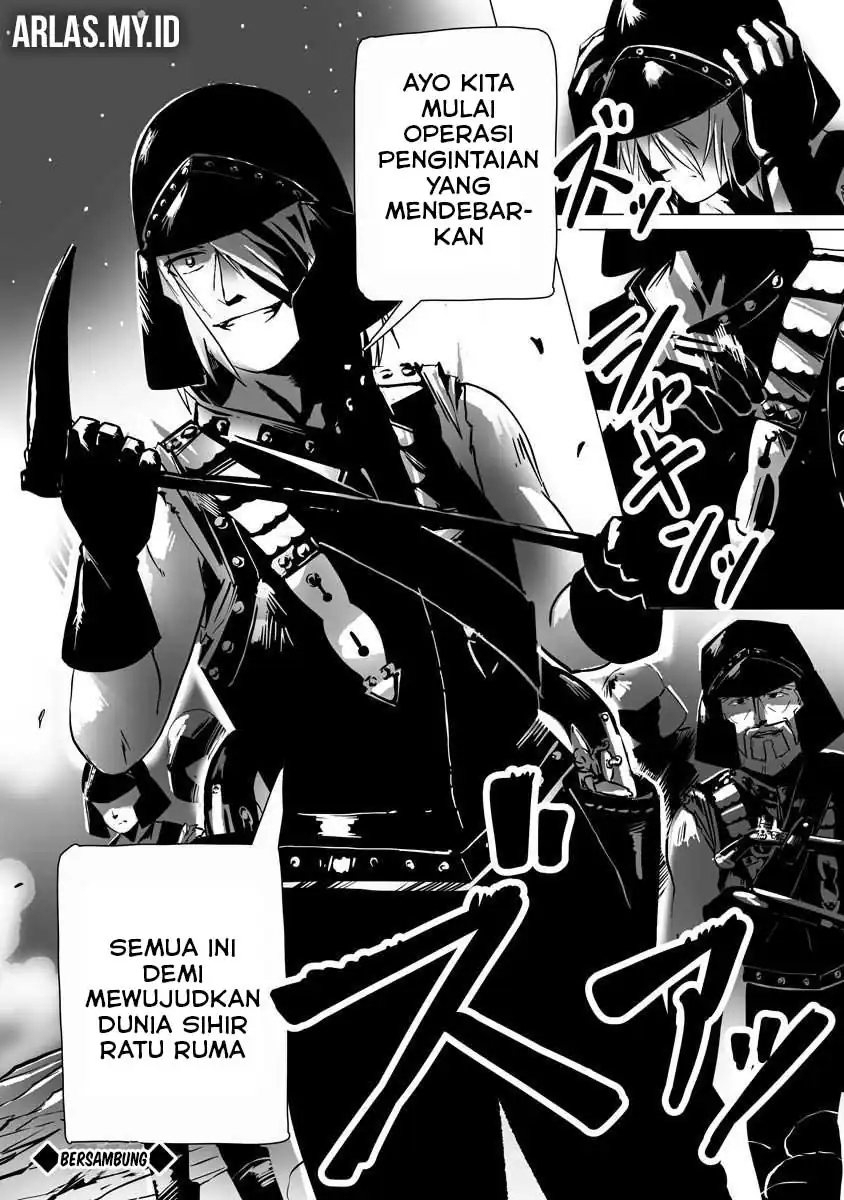Makou Senretsu Chapter 4 Gambar 21