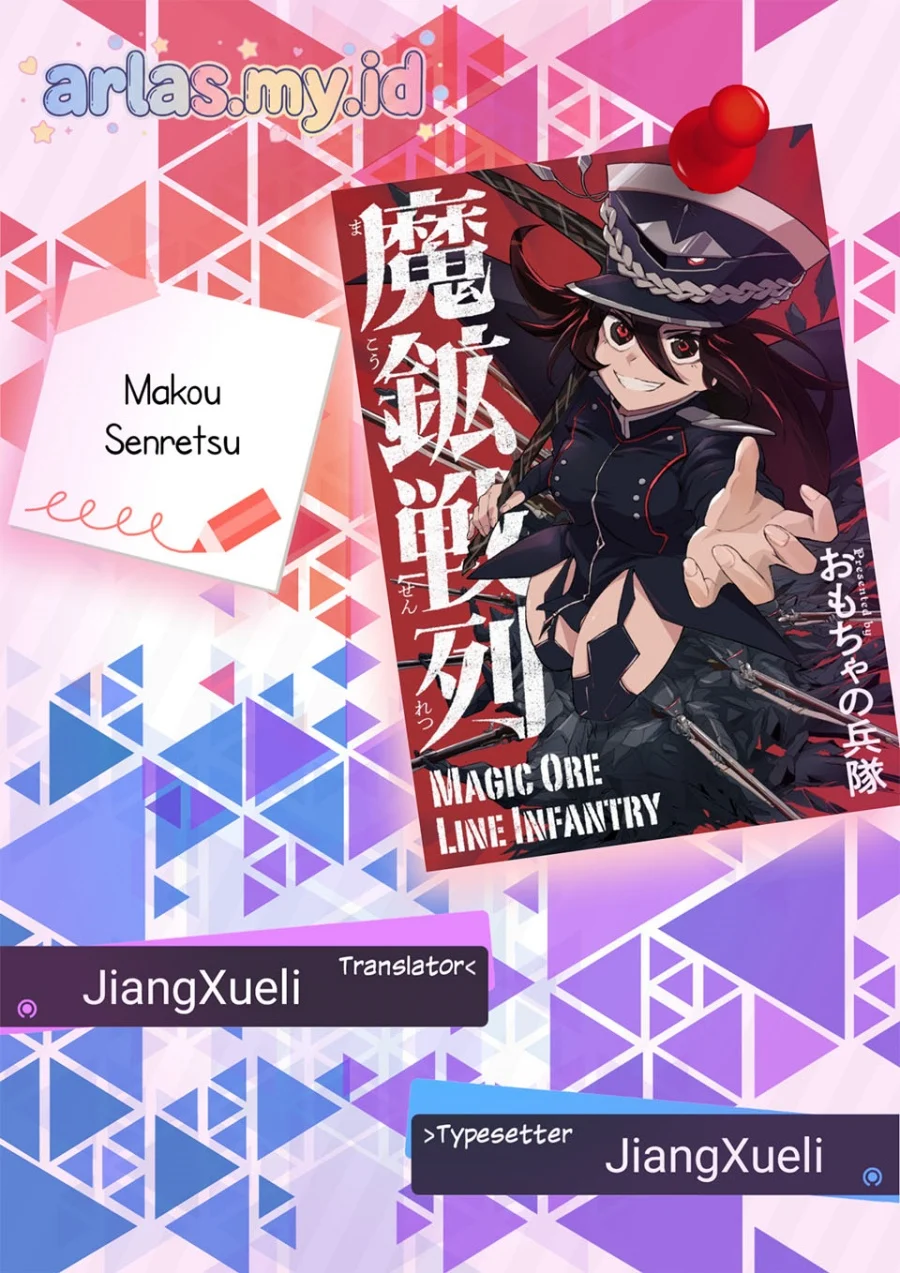 Komik Makou Senretsu Chapter 6 gambar 1