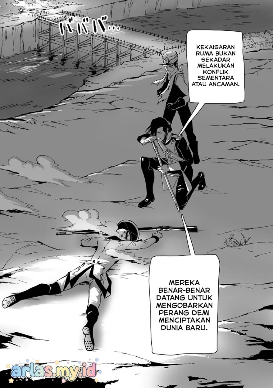 Makou Senretsu Chapter 6 Gambar 13