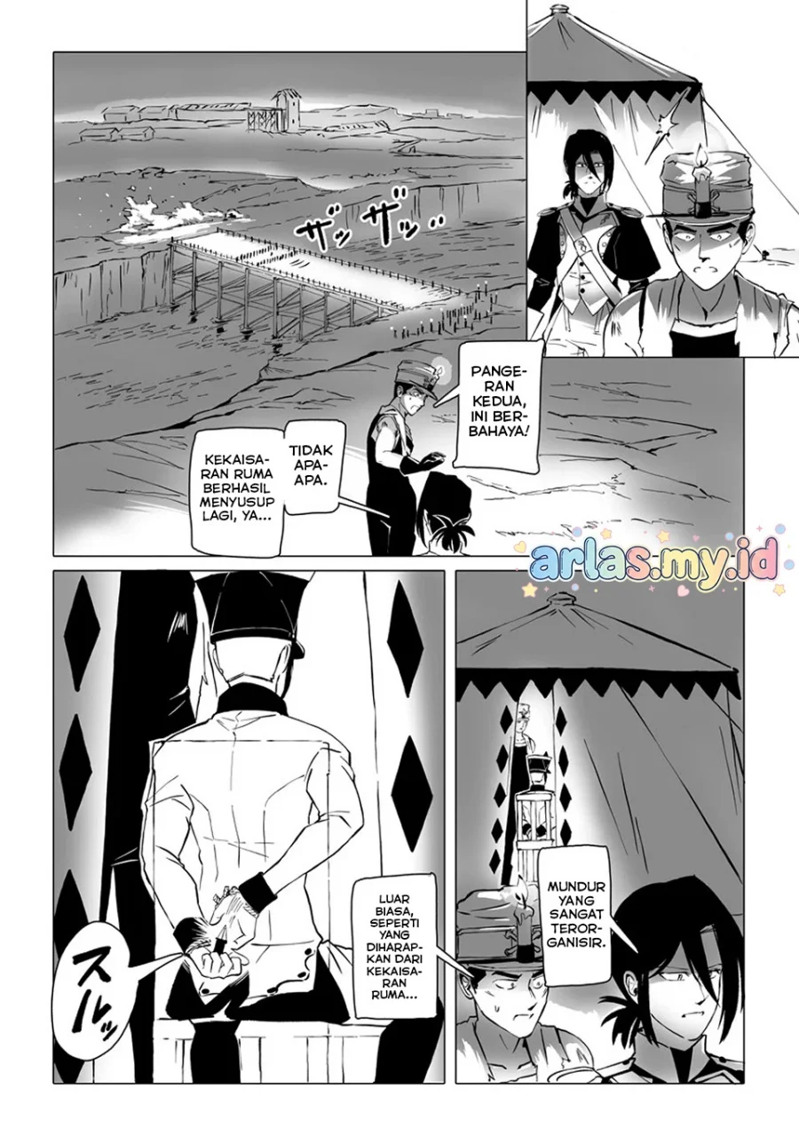 Makou Senretsu Chapter 6 Gambar 6