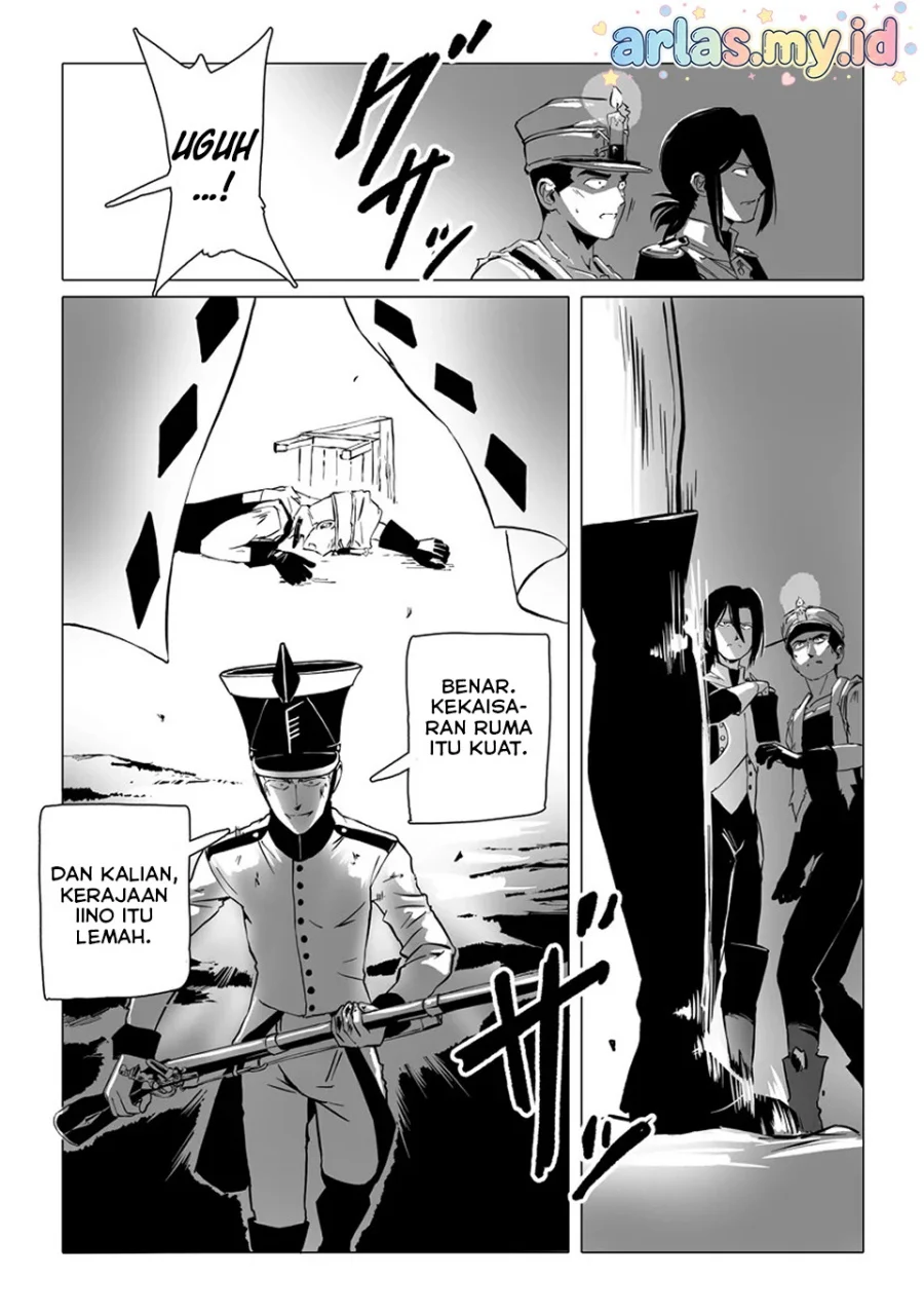 Makou Senretsu Chapter 6 Gambar 7
