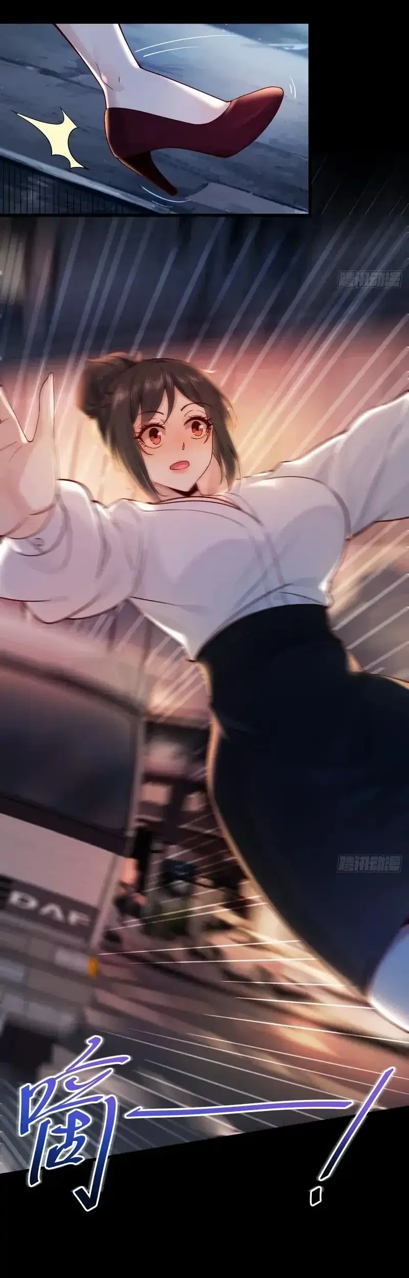 Male God, Your Persona Has Collapsed! Chapter 1 Gambar 25