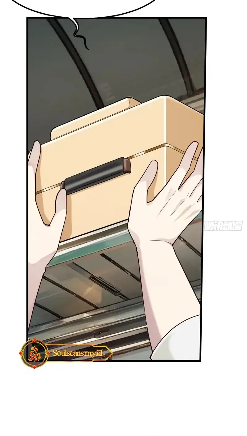 Male God, Your Persona Has Collapsed! Chapter 1 Gambar 38