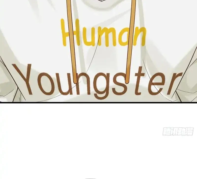 Male God, Your Persona Has Collapsed! Chapter 1 Gambar 44