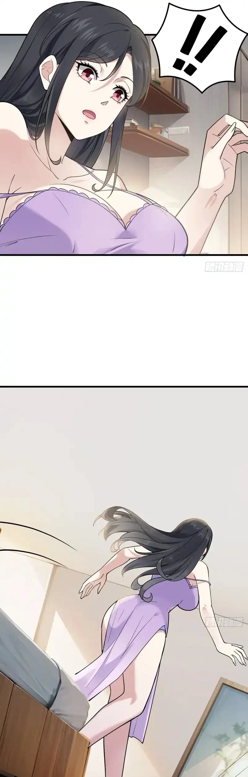 Male God, Your Persona Has Collapsed! Chapter 1 Gambar 50