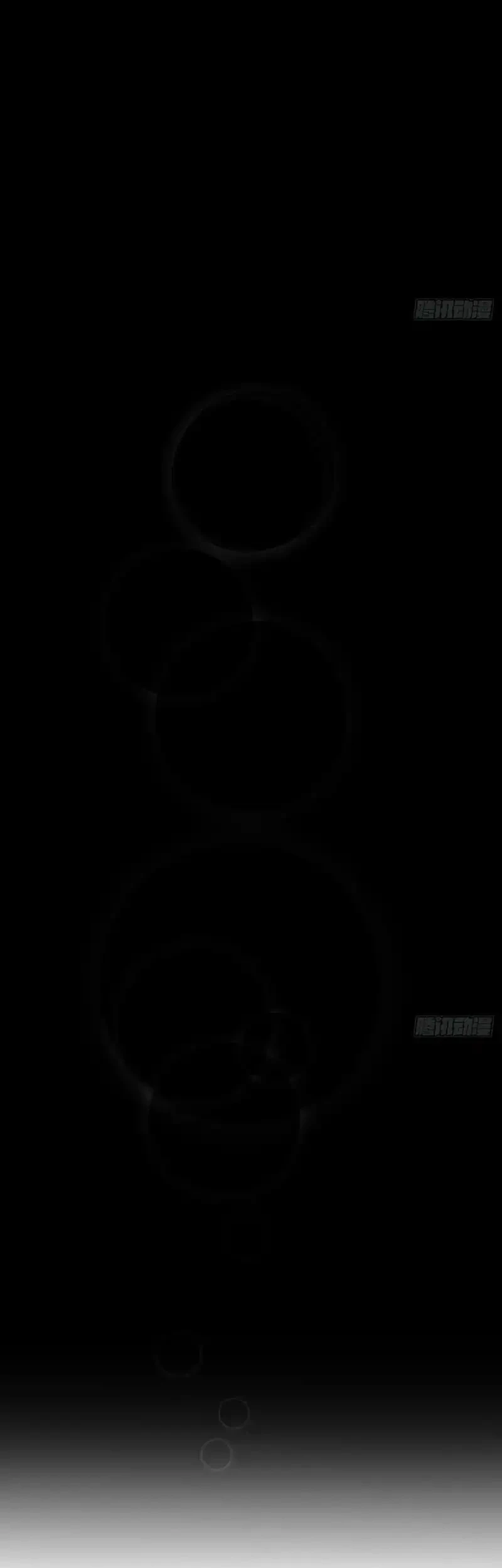 Male God, Your Persona Has Collapsed! Chapter 1 Gambar 5