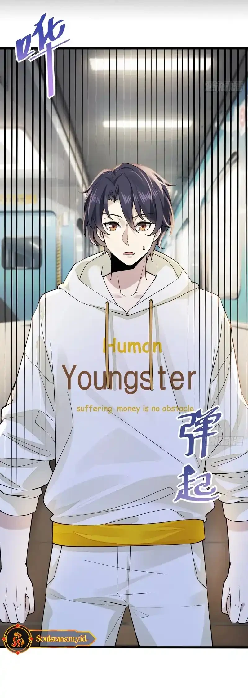 Male God, Your Persona Has Collapsed! Chapter 1 Gambar 6