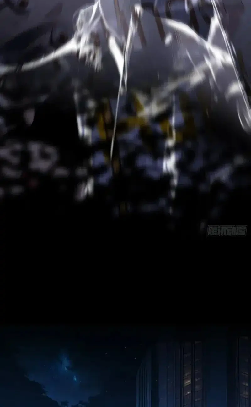 Male God, Your Persona Has Collapsed! Chapter 1 Gambar 16