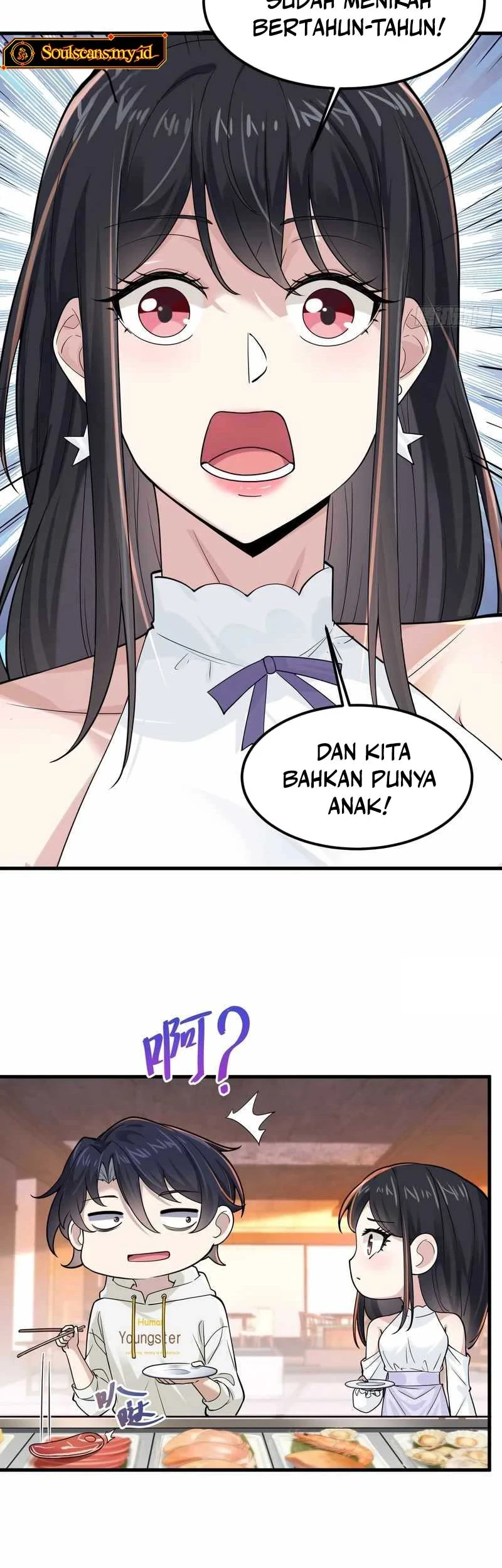 Male God, Your Persona Has Collapsed! Chapter 11 Gambar 19