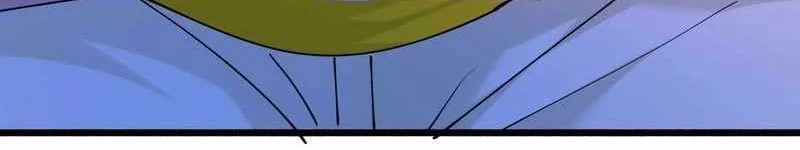 Male God, Your Persona Has Collapsed! Chapter 12 Gambar 41