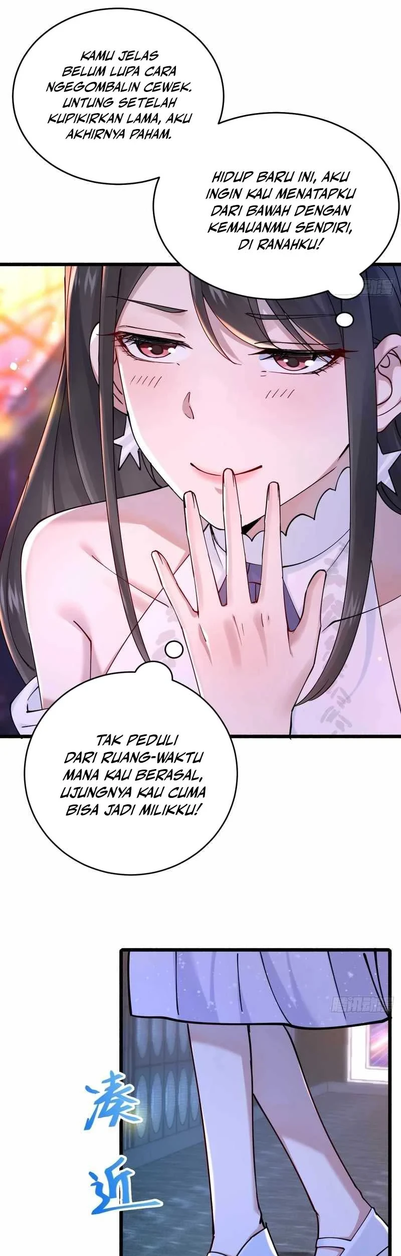 Male God, Your Persona Has Collapsed! Chapter 12 Gambar 50